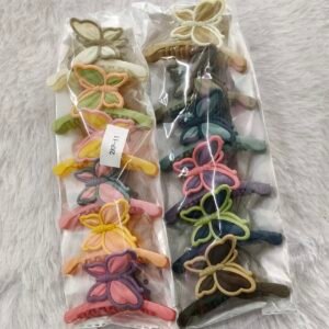 *Matt Butterfly 
(6 Piece)